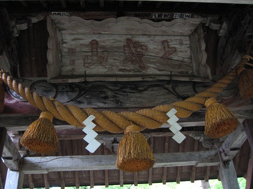 両子寺7