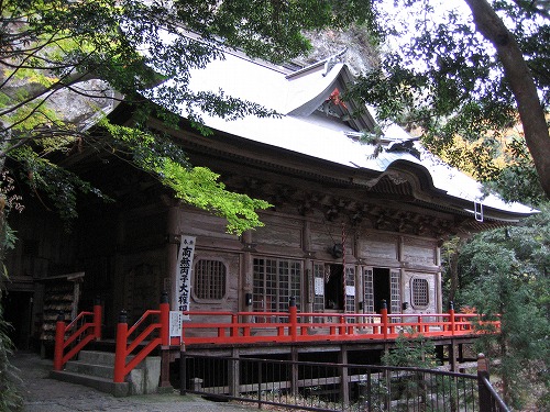 両子寺奥の院1