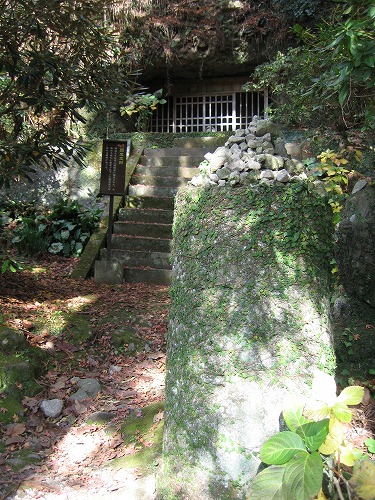 天念寺8