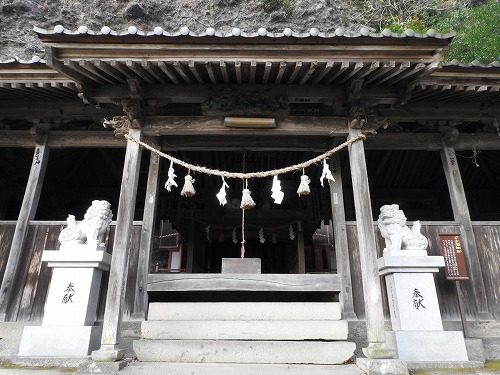 身濯神社3