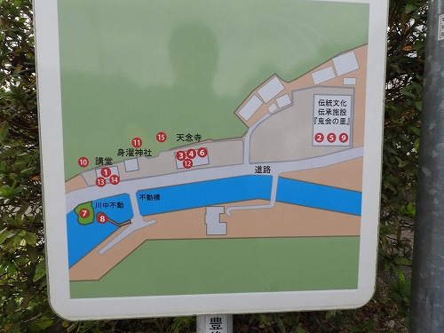 天念寺講堂11
