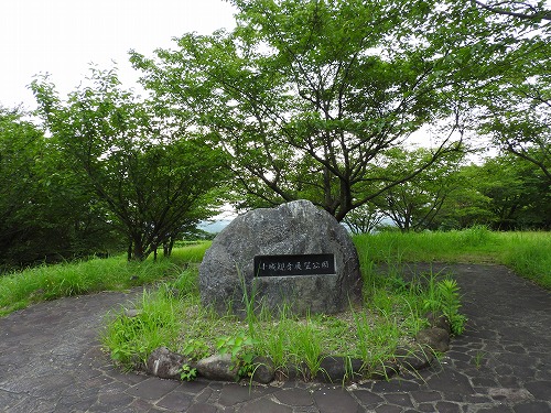 小城展望公園1