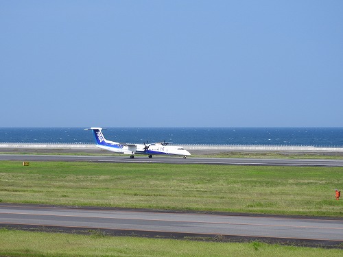 大分空港展望公園4