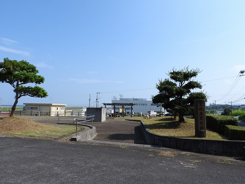 大分空港展望公園1