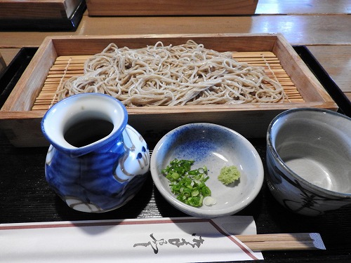 両子河原座4