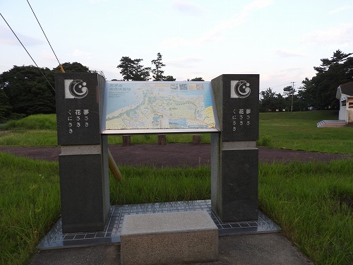 黒津崎海岸11