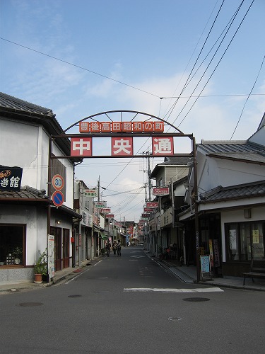 豊後高田昭和の町13