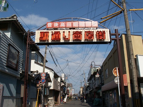 豊後高田昭和の町2