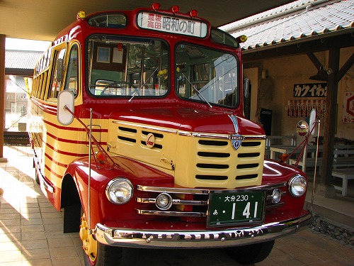 レトロバス23