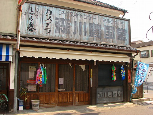 森川豊国堂2