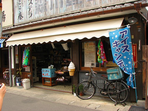 森川豊国堂5