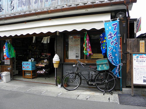 森川豊国堂11