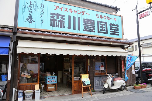 森川豊国堂4