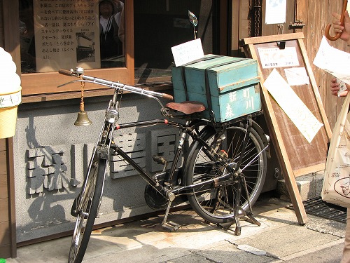 森川豊国堂9
