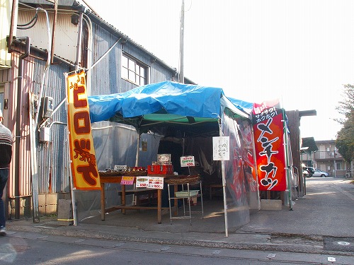 肉の金岡14
