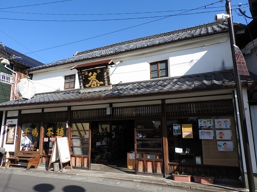 千嶋茶舗8