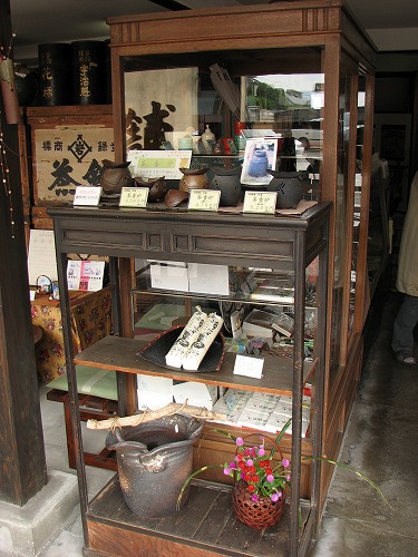 千嶋茶舗4