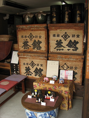 千嶋茶舗3