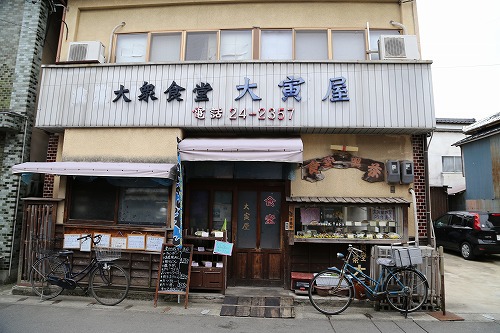 大衆食堂大寅屋3
