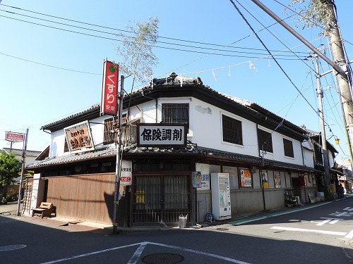 安東薬局1