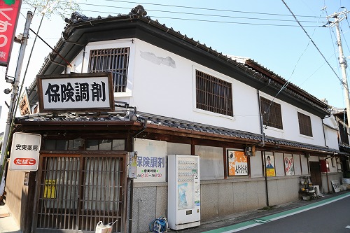 安東薬局5