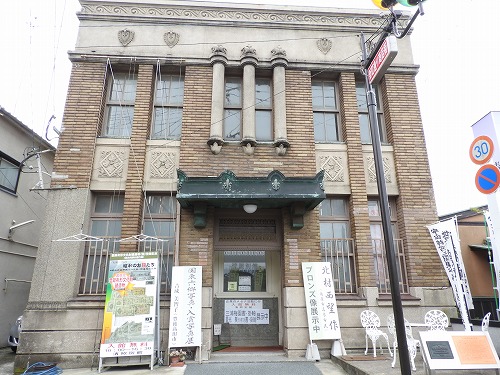 旧共同野村銀行13