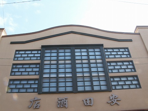 安田酒店2