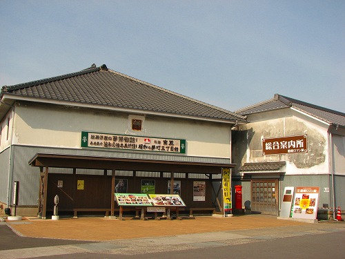 昭和ロマン蔵3
