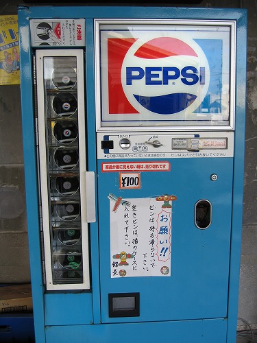 駄菓子屋の夢博物館26