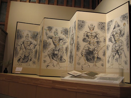 昭和の絵本美術館4