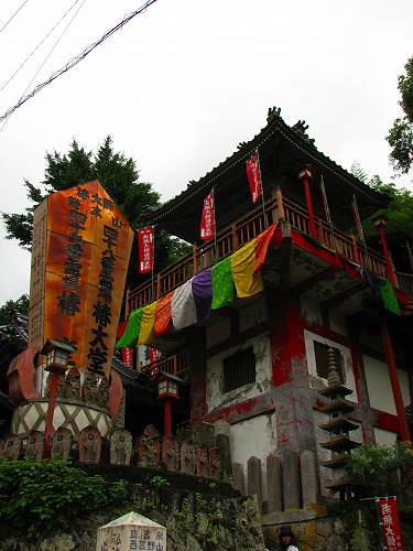 椿堂遍照院2