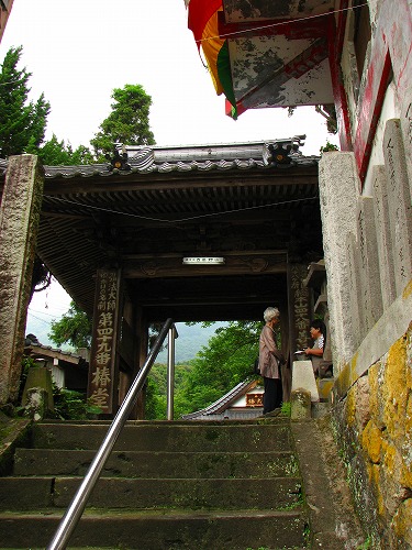 椿堂遍照院4