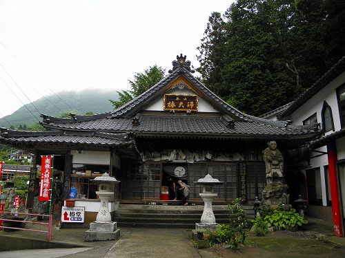 椿堂遍照院5