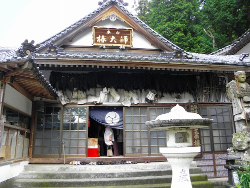 椿堂遍照院6