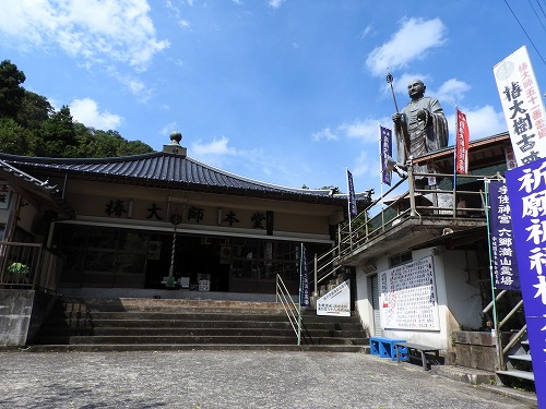 椿光寺1