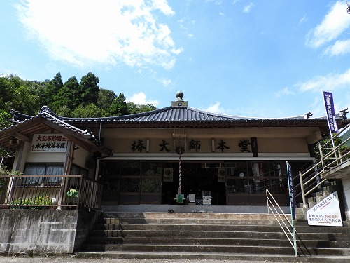 椿光寺3