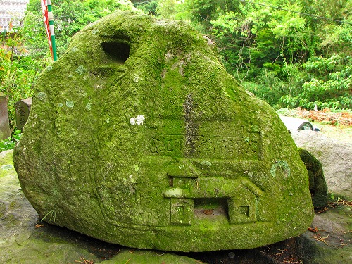 椿大堂11