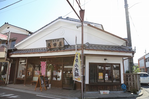 瓦屋呉服店5