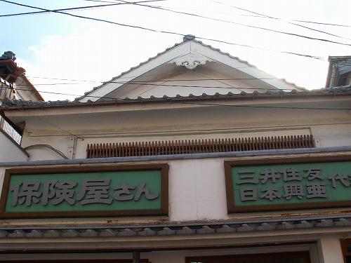 昭和の街角7