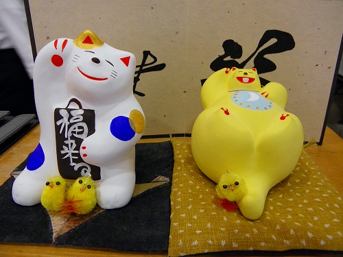 出会いの里9