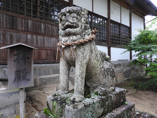 若宮八幡社11
