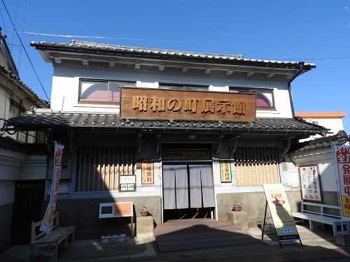 昭和の町展示館1