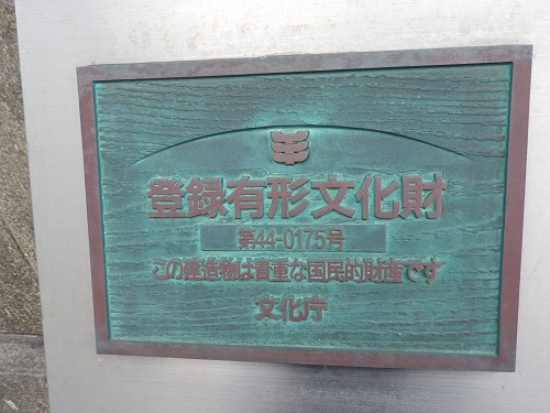 昭和の町展示館8