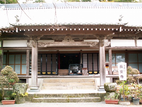 長安寺3