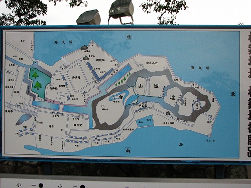 杵築城18