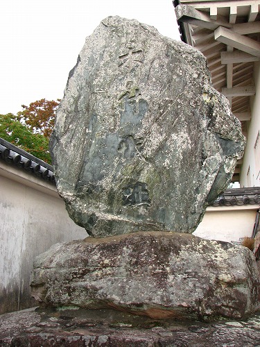 杵築城8
