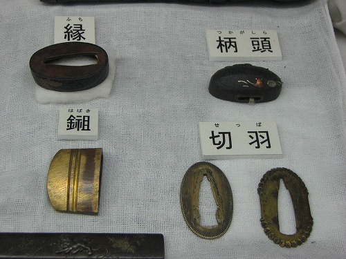 杵築城展示物2