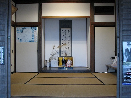 一松邸内部1