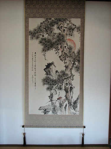 一松邸内部17