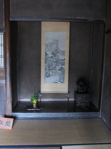 大原邸内部16